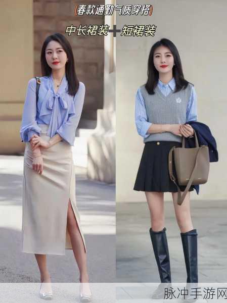 衬衫里抖来抖去：“自由摇曳的拓展衬衫，彰显个性与时尚”