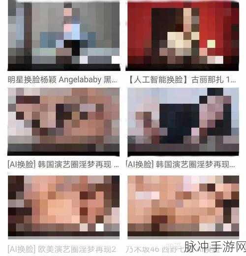 夜间100黄网：探索夜间100黄网的多元内容与精彩体验！