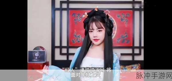 果冻传媒720P：果冻传媒720P：探索高清视界，尽享影视盛宴与精彩瞬间