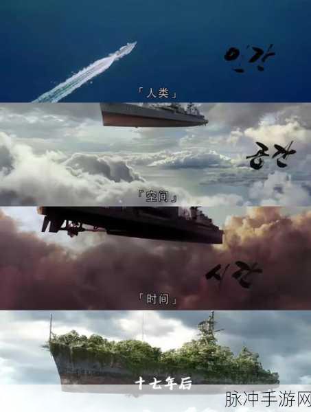 大象伊甸园一二三四五区别：大象伊甸园：一二三四五的独特之境与魅力解析