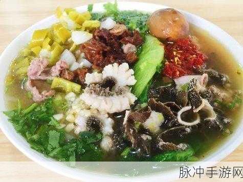 大香煮2024一人一煮介绍：2024年独特体验：一人一煮的拓展大香煮新风尚