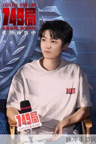 17c吃瓜官网热门话题汇总：“2023年热门话题大盘点：揭开17c吃瓜官网的神秘面纱”