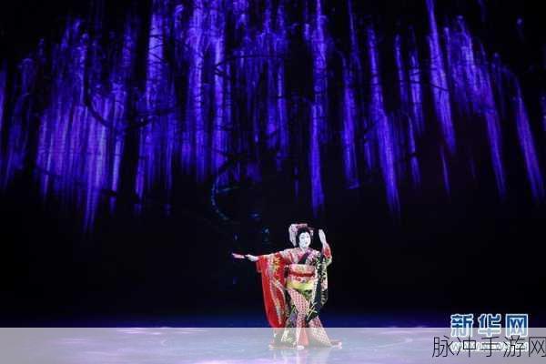 1377人文艺术表演：探索1377人文艺术表演的独特魅力与创新之路