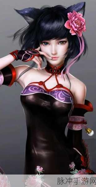 芒果乱码国色天香：芒果之美：探寻国色天香的魅力与风情