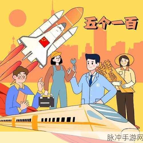 1v3：三人团结挑战一对一，携手共创精彩战斗新时代