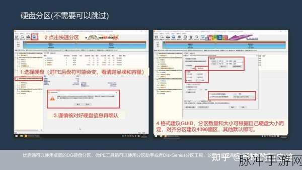 9.1.gbapp官网进入：全面解析9.1.gbapp官网进入的功能与优势，助你轻松上手！