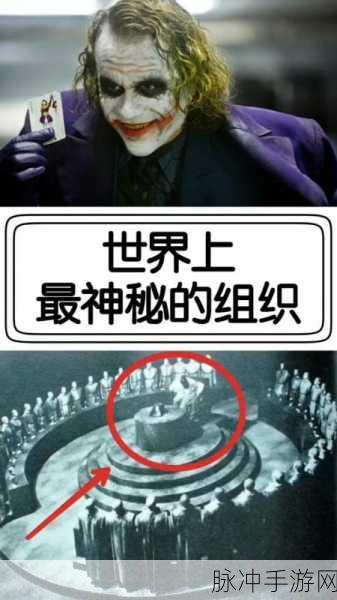 神秘视频的5个路线代码：1. 解锁未知世界：探索神秘视频背后的秘密与奇迹