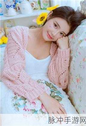 久久精品日产第一区二区三区高清版：探索高清版久久精品日产第一区二区三区的精彩内容与特色