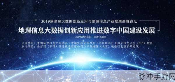 国产一卡二卡：推动国产一卡二卡技术的创新与应用发展