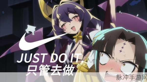 免费污播软件：全新免费污播软件：畅享无限精彩内容，尽情释放你的想象力！