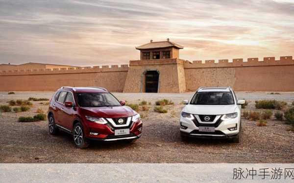 日产无人区一线二线三线新版：探索日产无人区的全新一线、二线与三线发展模式