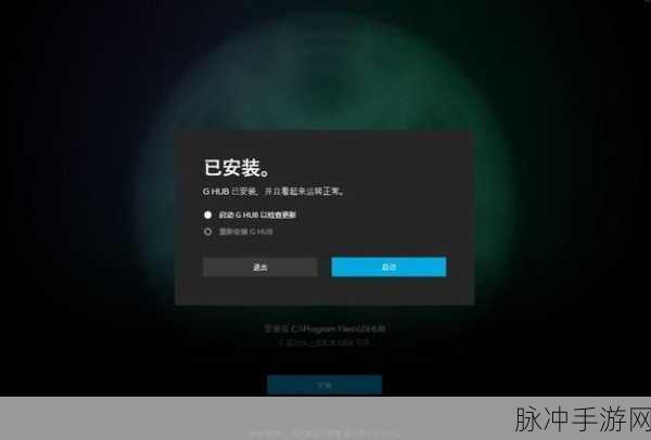 ghub shadps4：如何有效拓展Ghub和ShadPS4的功能与使用体验