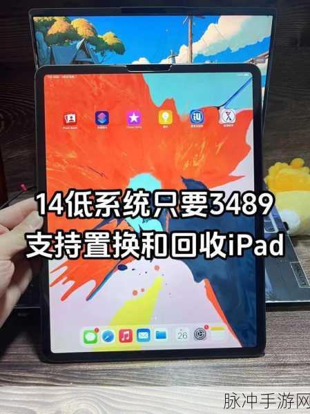 gusactivator Pro a12：“全新升级：拓展Gusactivator Pro A12，让你的创作更具无限可能”