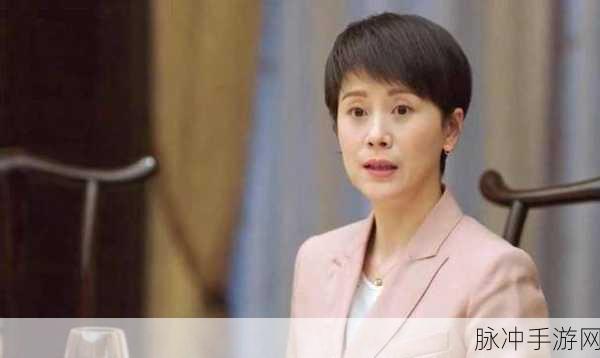 开局双飞宋倩董文洁：“双飞宋倩董文洁：情感纠葛与人生选择的交织”