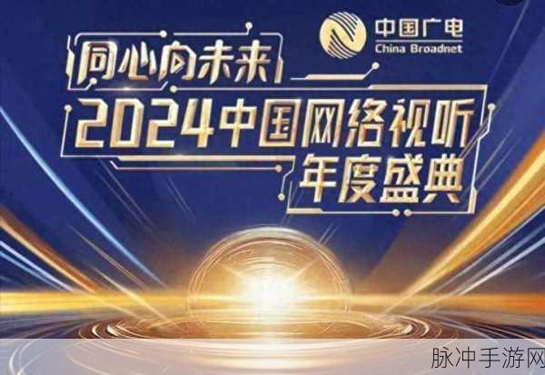 中国高清windows视频软件：畅享高清视听盛宴的中国Windows视频软件推荐