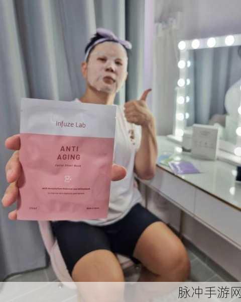 韩剧一边面膜：“面膜之旅：探寻韩剧中的美丽秘密与护肤技巧”