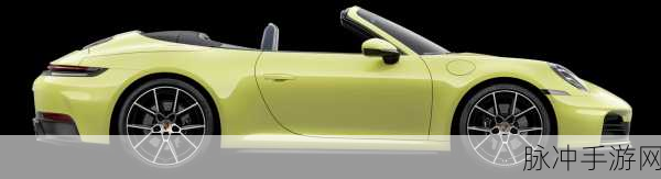 911爆料官网往期回顾：深入探讨911事件的真相与往期爆料回顾