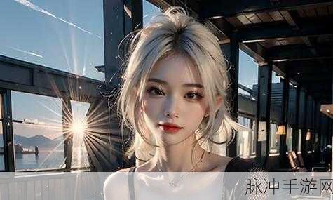 国精产品一品二品国精品91：全面提升国精产品品质，打造一品二品国精品91新篇章