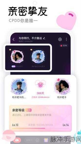 国产一卡二卡三卡在线：探索国产一卡二卡三卡在线的创新发展与应用前景