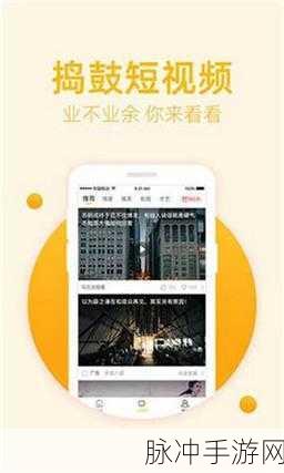 国产一卡二卡三卡在线：探索国产一卡二卡三卡在线的创新发展与应用前景