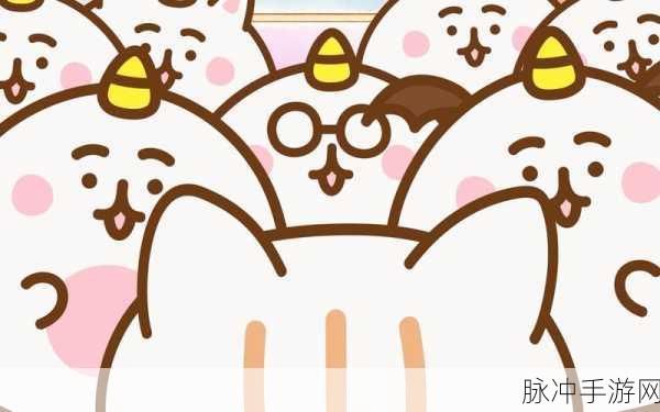 奇米四色眼影奇米8888：“探索奇米四色眼影8888：魅力与个性完美融合的彩妆选择”