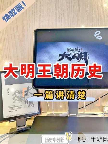 XXXXXL19D历史背景：XXXXXL19D的历史背景与发展历程探究