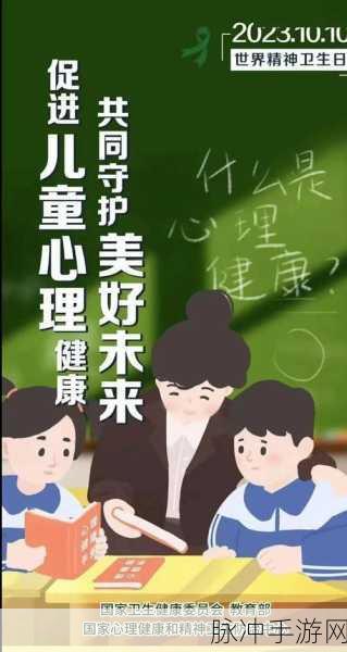 17c一起艹：“探索17c的无限可能，共同创造美好未来”