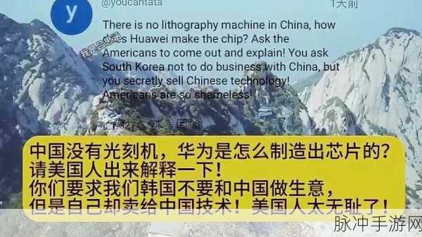 17c最新网名：探索17c新境界：迈向未来的网络之旅