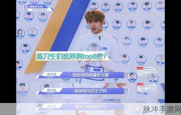 把坤放进定眼：在定眼中探寻坤的魅力与内涵之旅