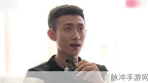 张一山抢救6天：张一山经历六天紧急抢救，现已恢复健康