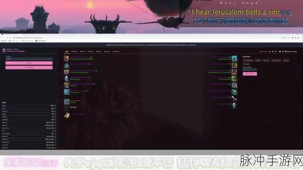 惩戒光环宏：探索惩戒光环的深层机制与应用策略