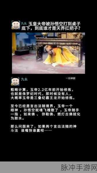 九幺高危风险9.1免费：“全面解析九幺高危风险及其免费应对策略”