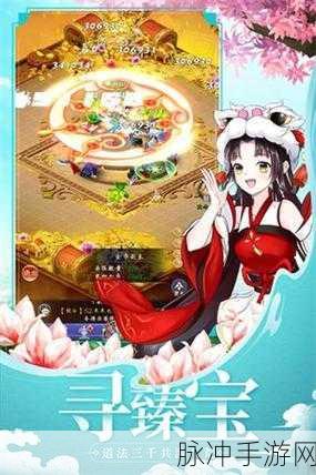 九么1.0.31破解版：全新体验：拓展九么1.0.31破解版带你畅游无限可能