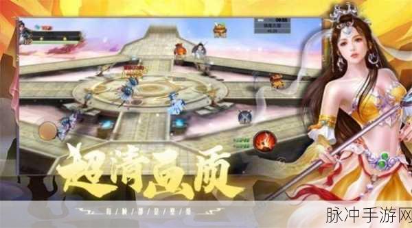 九么1.0.31破解版：全新体验：拓展九么1.0.31破解版带你畅游无限可能