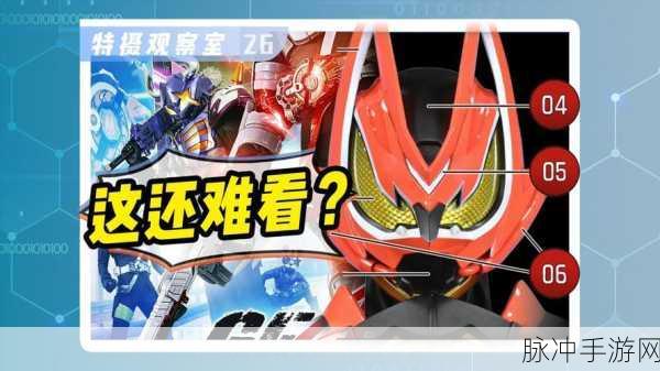 160mk2成色：全新状态的拓展160mk2，完美性能与外观令人惊艳！