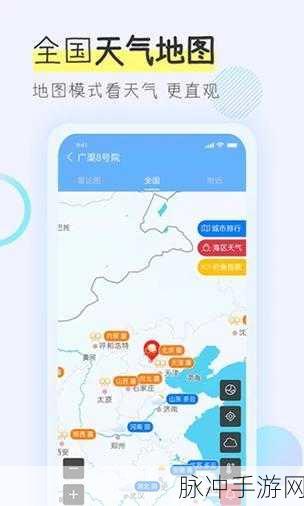 JWComic2版本1.7.2：JWComic2版本1.7.2全新升级：畅享精彩漫画体验
