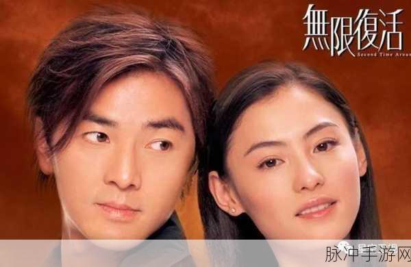 郭瑶瑶星空无限：探索郭瑶瑶的星空无限，感受宇宙的无尽魅力与奇迹