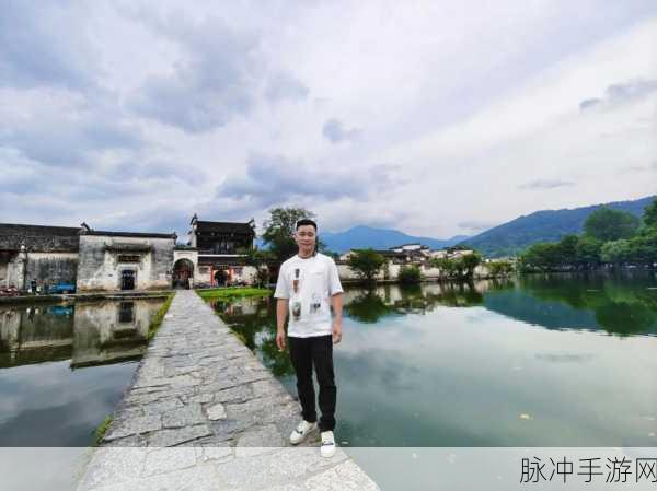 星空无限家庭MV梁佳：星空下的无尽梦想：梁佳与家庭的温馨时光