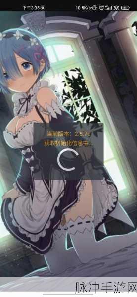 秘 羞羞漫画免费网站入口：探索新境界：秘藏羞羞漫画免费网站入口大揭秘！