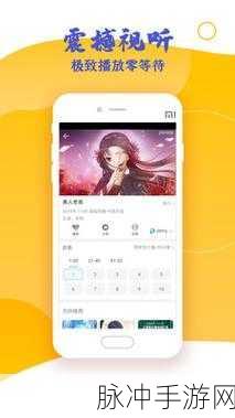 ADC影院年龄确认：“拓展ADC影院年龄确认政策，以提升观影体验和安全性”