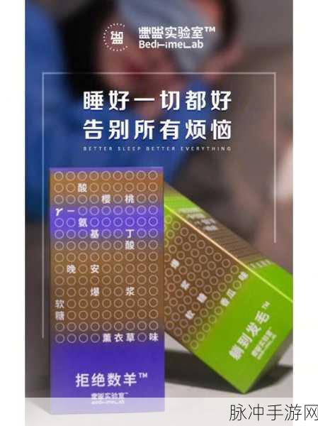 必备!十八款夜间禁用app排行榜最新,健康睡眠从此开启!_长丰助手：提升睡眠质量！最新十八款夜间禁用APP排行榜大揭秘
