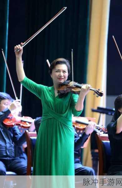 欧洲一曲二曲三曲视频下载：“轻松下载欧洲经典一曲二曲三曲视频，尽享音乐盛宴”