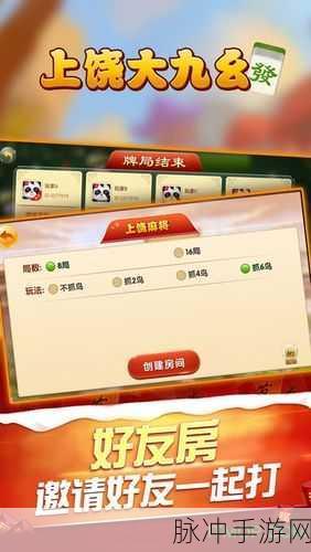 九.幺1.09版本：拓展九.幺1.09版本：全新功能与优化体验全面升级