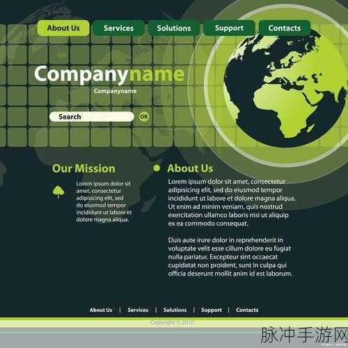 网站入口即化：优化网站入口，提升用户体验与访问便捷性。