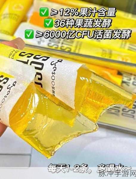 一个好妈妈中字头果冻：营养美味兼具，健康果冻为孩子成长加分