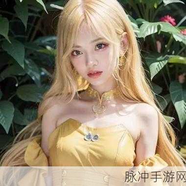 ysl千色t9t9t9：YSL千色T9T9T9：尽享多彩妆容，展现无限魅力与风格！