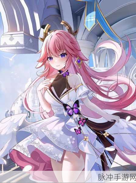 原神八重神子帮手：原神八重神子助力玩家，探索未知世界的奇妙冒险