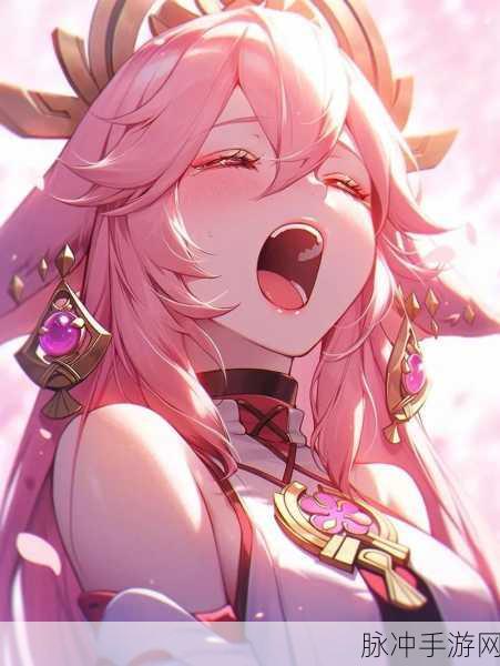 八重神子艹出白乳：在八重神子的指引下，探寻白乳的奥秘与魅力