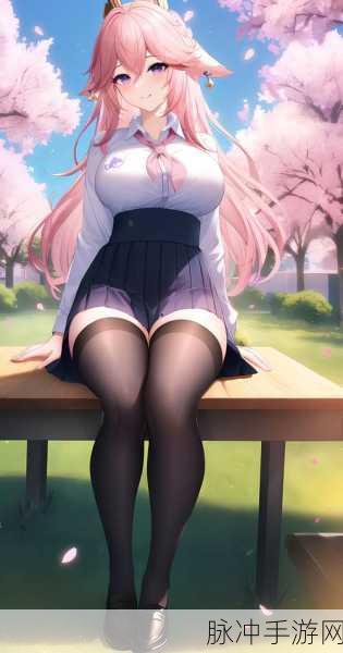 八重神子艹出白乳：在八重神子的指引下，探寻白乳的奥秘与魅力