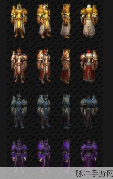 魔兽世界图形设置：魔兽世界图形设置全面解析与优化指南